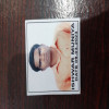 Ishwar muniya