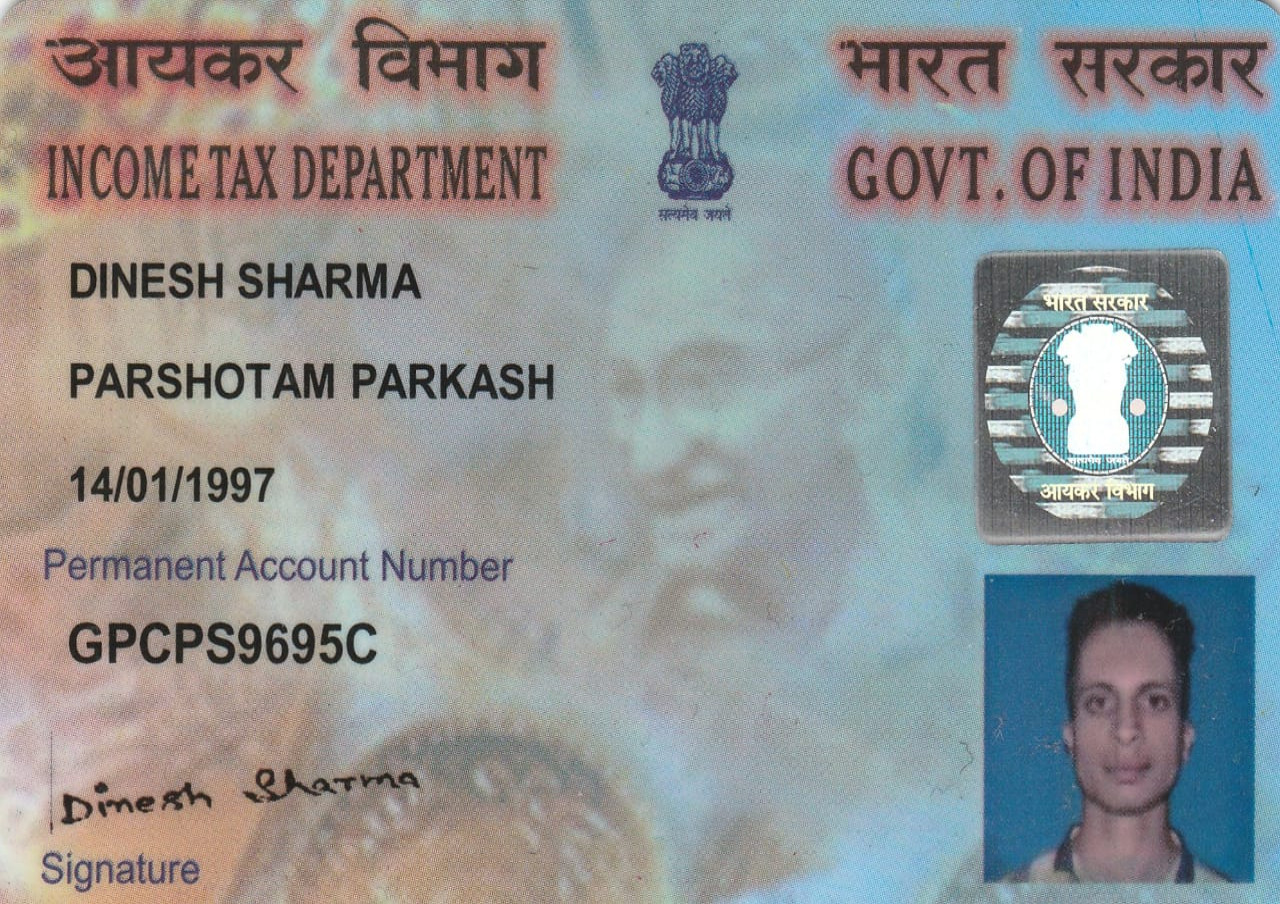 DINESH SHARMA