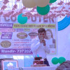 Sanjay Kumar