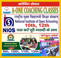 THE AYUSH JENA