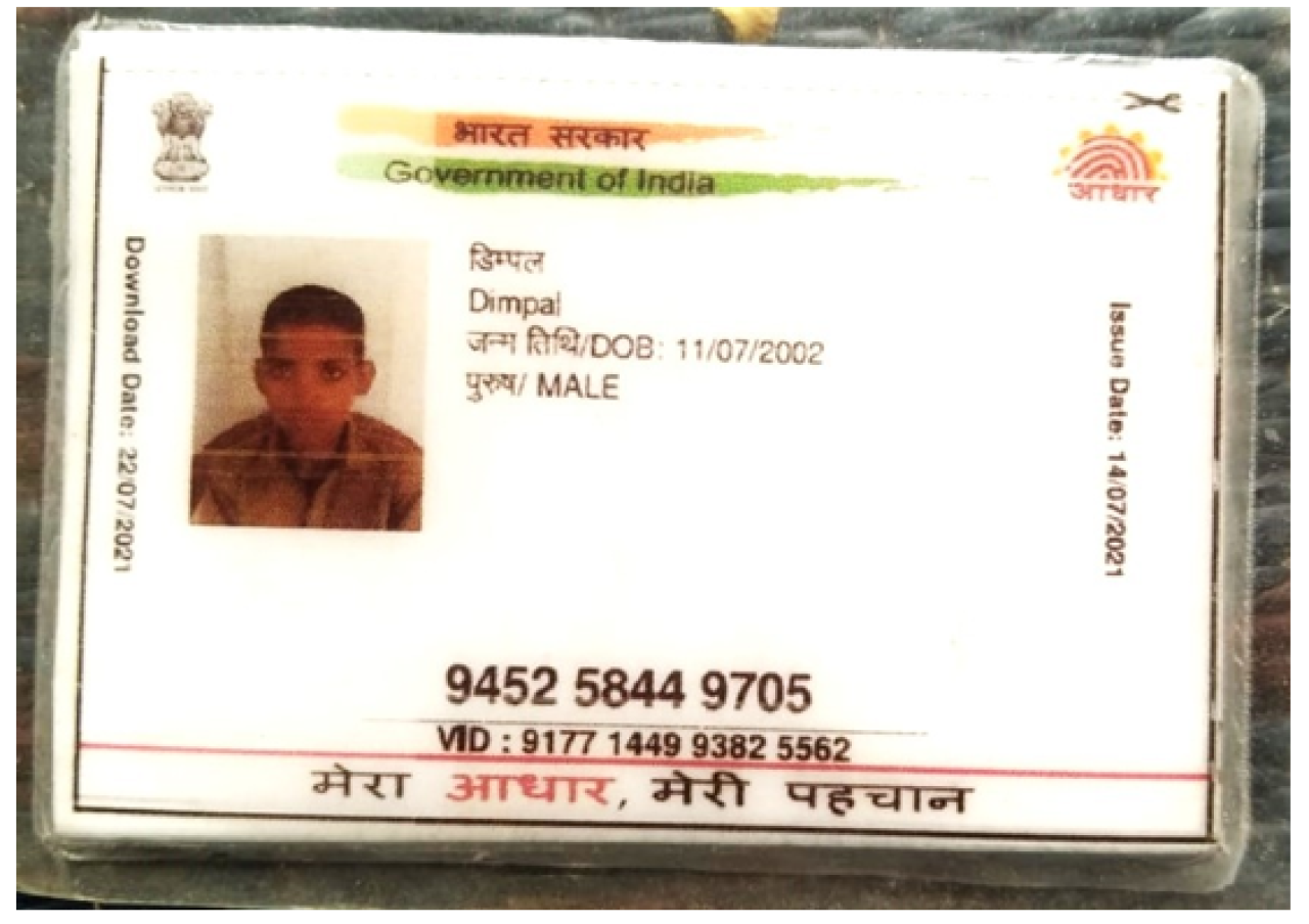 Raju kumar